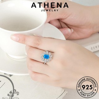 ATHENA JEWELRY เครื่องประดับ มรกต ต้นฉบับ เครื่องประดับ ผู้หญิง เงิน แหวน เกาหลี จัตุรัสหรูหรา แฟชั่น Silver 925 แท้ R469