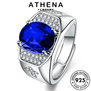 ATHENA JEWELRY ผู้ชาย เครื่องประดับ เครื่องประดับ ต้นฉบับ ข้ามวินเทจ เกาหลี แท้ 925 แหวน แฟชั่น Silver เงิน ไพลิน R472