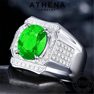 ATHENA JEWELRY เงิน ต้นฉบับ Silver แท้ ผู้หญิง เกาหลี มรกต วงรีที่โดดเด่น เครื่องประดับ เครื่องประดับ 925 แหวน แฟชั่น R491