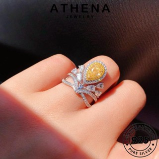 ATHENA JEWELRY ผู้หญิง แหวน ซิทริน Silver แท้ เครื่องประดับ ต้นฉบับ แฟชั่น เงิน เกาหลี เครื่องประดับ 925 ทรงหยดน้ำสุดหรู R496