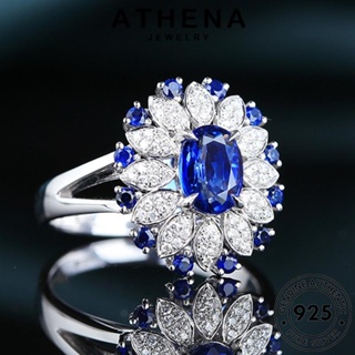 ATHENA JEWELRY แท้ ไพลิน เครื่องประดับ ผู้หญิง แฟชั่น 925 ต้นฉบับ ดอกไม้อารมณ์ เงิน Silver เกาหลี แหวน เครื่องประดับ R499