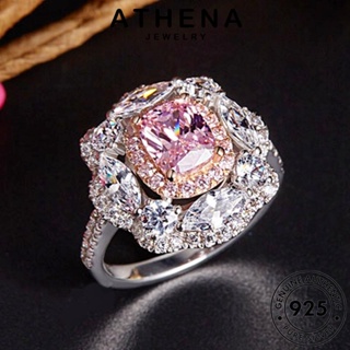 ATHENA JEWELRY แฟชั่น แหวน Silver เครื่องประดับ เครื่องประดับ แท้ 925 เกาหลี ผู้หญิง เจ้าหญิงอารมณ์ ซิทริน เงิน ต้นฉบับ R511