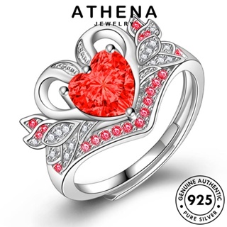 ATHENA JEWELRY แหวน หงส์อารมณ์ ผู้หญิง เงิน แฟชั่น 925 เกาหลี คริสตัลเพชรสีชมพู แท้ Silver เครื่องประดับ เครื่องประดับ ต้นฉบับ R518