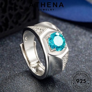 ATHENA JEWELRY ผู้ชาย เงิน 925 แฟชั่นหัวใจและลูกศร เกาหลี ต้นฉบับ เครื่องประดับ Silver มรกต แหวน แท้ แฟชั่น เครื่องประดับ R521