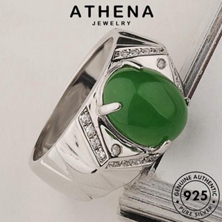 ATHENA JEWELRY แหวน แฟชั่น 925 เงิน เครื่องประดับ ผู้ชาย เกาหลี วงรีวินเทจ หยก เครื่องประดับ แท้ ต้นฉบับ Silver R540