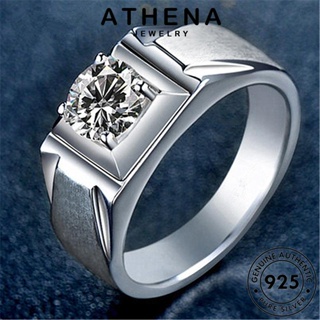 ATHENA JEWELRY Silver แท้ เครื่องประดับ แหวน แฟชั่น บุคลิกภาพ เงิน มอยส์ซาไนท์ไดมอนด์ ต้นฉบับ เครื่องประดับ ผู้ชาย 925 เกาหลี R601