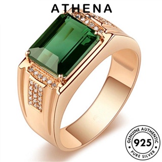 ATHENA JEWELRY เกาหลี แท้ ทองมรกต แฟชั่น ต้นฉบับ 925 แหวน เงิน ผู้หญิง เครื่องประดับ เครื่องประดับ ตารางอารมณ์ Silver R605