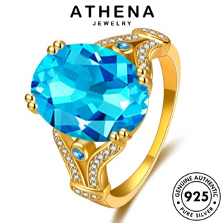 ATHENA JEWELRY อความารีนโกลด์ วงรีสุดหรู เครื่องประดับ 925 แท้ ผู้หญิง แฟชั่น แหวน ต้นฉบับ เกาหลี เงิน Silver เครื่องประดับ R650