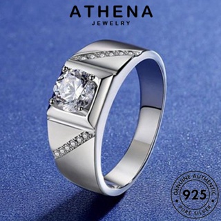 ATHENA JEWELRY แท้ แหวน เกาหลี เครื่องประดับ ต้นฉบับ เงิน แฟชั่น 925 เครื่องประดับ ผู้หญิง สี่กรงเล็บคลาสสิก Silver มอยส์ซาไนท์ไดมอนด์ R875