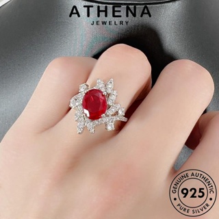 ATHENA JEWELRY เครื่องประดับ เครื่องประดับ ใบหรูหรา เกาหลี ทับทิม Silver 925 เงิน แหวน ต้นฉบับ แฟชั่น แท้ ผู้หญิง R878