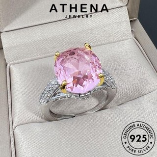 ATHENA JEWELRY แฟชั่น แหวน ต้นฉบับ เครื่องประดับ แท้ เงิน ผู้หญิง เกาหลี 925 รูปไข่อารมณ์ พิ้งค์ไดมอนด์คริสตัลโกลด์ Silver เครื่องประดับ R821