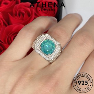 ATHENA JEWELRY หัวใจและลูกศรครอบงำ แท้ เครื่องประดับ ต้นฉบับ ไพลิน เครื่องประดับ เกาหลี ผู้หญิง แหวน Silver เงิน แฟชั่น 925 R827