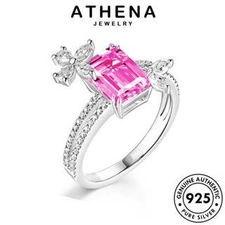 ATHENA JEWELRY แฟชั่น เครื่องประดับ Silver เงิน เครื่องประดับ ต้นฉบับ ผู้หญิง ไพลิน แท้ 925 เกาหลี แหวน ผีเสื้อบุคลิกภาพ R945