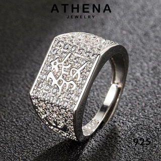 ATHENA JEWELRY มอยส์ซาไนท์ไดมอนด์ ผู้ชาย Silver ต้นฉบับ แหวน พรที่ครอบงำ เครื่องประดับ เกาหลี 925 แฟชั่น แท้ เงิน เครื่องประดับ R979