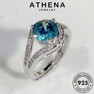 ATHENA JEWELRY Silver แท้ แฟชั่น 925 ปุ่มอารมณ์ ผู้หญิง เงิน เครื่องประดับ มรกต แหวน ต้นฉบับ เครื่องประดับ เกาหลี R1000