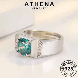 ATHENA JEWELRY แฟชั่น Silver เครื่องประดับ ตารางบุคลิกภาพ เกาหลี แท้ ผู้หญิง เงิน เครื่องประดับ แหวน มรกต 925 ต้นฉบับ R935