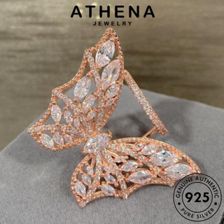 ATHENA JEWELRY แท้ มอยส์ซาไนท์ ต้นฉบับ เกาหลี ผีเสื้อสุดหรู เครื่องประดับ โกลด์ ไดมอนด์ Silver แฟชั่น เครื่องประดับ เงิน 925 ผู้หญิง แหวน R938