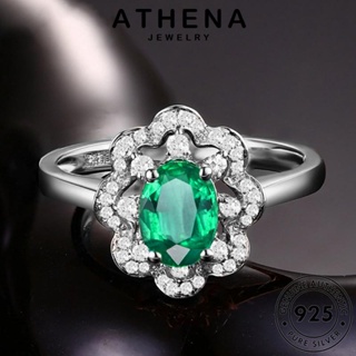 ATHENA JEWELRY แฟชั่น ผู้หญิง เครื่องประดับ Silver 925 ต้นฉบับ มรกต แท้ ดอกไม้ประจำตัว แหวน เครื่องประดับ เกาหลี เงิน R1114