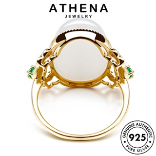 ATHENA JEWELRY เครื่องประดับ แท้ แหวน ผู้หญิง ทองหยก แฟชั่น 925 วงรีวินเทจ เครื่องประดับ เกาหลี ต้นฉบับ เงิน Silver R1086