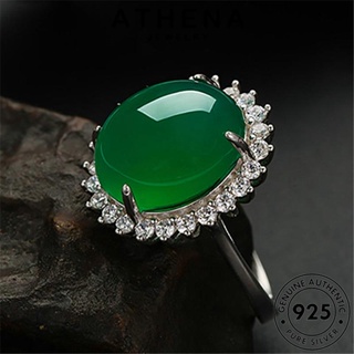 ATHENA JEWELRY วงรีวินเทจ แฟชั่น แท้ ผู้หญิง เกาหลี เครื่องประดับ หยก เงิน 925 เครื่องประดับ ต้นฉบับ แหวน Silver R1242