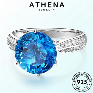 ATHENA JEWELRY อความารีนโกลด์ เกาหลี Silver ต้นฉบับ แหวน ผู้หญิง เงิน รอบคลาสสิค เครื่องประดับ 925 แท้ เครื่องประดับ แฟชั่น R1266