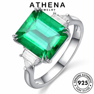 ATHENA JEWELRY ต้นฉบับ 925 แท้ เครื่องประดับ เงิน เกาหลี แฟชั่น ผู้หญิง มรกต Silver เครื่องประดับ แหวน จัตุรัสย้อนยุค R1384