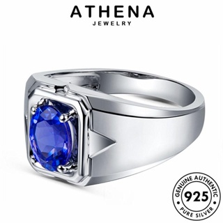 ATHENA JEWELRY สามเหลี่ยมง่ายๆ เงิน Silver 925 เครื่องประดับ แหวน เกาหลี แฟชั่น ไพลิน เครื่องประดับ แท้ ผู้ชาย ต้นฉบับ R1192