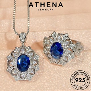 ATHENA JEWELRY เงิน เครื่องประดับ ต้นฉบับ แฟชั่น เครื่องประดับ จี้ Silver เกาหลี ผู้หญิง เสน่ห์ดารา แท้ 925 สร้อยคอ ไพลิน S15