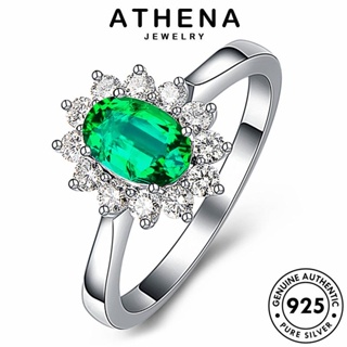 ATHENA JEWELRY 925 ต้นฉบับ วงรีบุคลิกภาพ เงิน ผู้หญิง เครื่องประดับ ทองมรกต แท้ แฟชั่น แหวน เกาหลี เครื่องประดับ Silver R1471