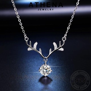 ATHENA JEWELRY เงิน แท้ สร้อยคอ แฟชั่น มอยส์ซาไนท์ไดมอนด์ 925 เกาหลี เครื่องประดับ Silver กวางแฟชั่น เครื่องประดับ ต้นฉบับ ผู้หญิง จี้ N56