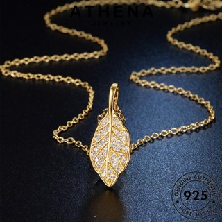 ATHENA JEWELRY จี้ โกลด์ แท้ มอยส์ซาไนท์ สร้อยคอ เครื่องประดับ ต้นฉบับ แฟชั่น ไดมอนด์ เครื่องประดับ เงิน ใบไม้ที่บอบบาง 925 เกาหลี ผู้หญิง Silver N22