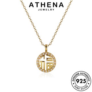 ATHENA JEWELRY จี้ เครื่องประดับ มอยส์ซาไนท์ แท้ เครื่องประดับ ต้นฉบับ ไดมอนด์ Silver 925 สร้อยคอ แฟชั่น โกลด์ เงิน ผู้หญิง อวยพรง่ายๆ เกาหลี N24