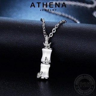 ATHENA JEWELRY เครื่องประดับ แฟชั่น ทองหยก เครื่องประดับ แท้ จี้ Silver เกาหลี ผู้หญิง 925 เงิน สร้อยคอ ต้นฉบับ ไม้ไผ่ที่สวยงาม N25