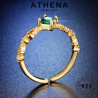 ATHENA JEWELRY เงิน ต้นฉบับ เครื่องประดับ ผู้หญิง เกาหลี แท้ แหวน แฟชั่น จัตุรัสย้อนยุค เครื่องประดับ ทองมรกต Silver 925 R24