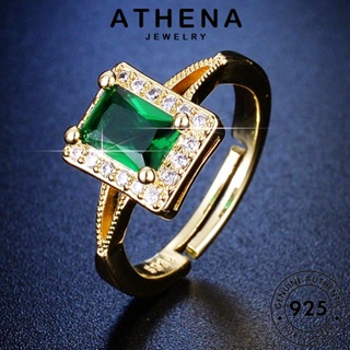 ATHENA JEWELRY ผู้หญิง แหวน แฟชั่น เกาหลี เครื่องประดับ ต้นฉบับ เครื่องประดับ ตารางง่ายๆ แท้ 925 ทองมรกต เงิน Silver R26