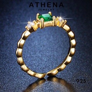 ATHENA JEWELRY แหวน ทองมรกต 925 เครื่องประดับ แฟชั่น Silver เงิน แท้ ต้นฉบับ จัตุรัสย้อนยุค เครื่องประดับ เกาหลี ผู้หญิง R50