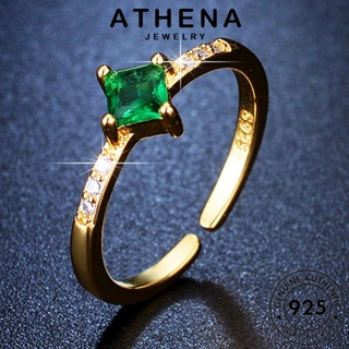 ATHENA JEWELRY ผู้หญิง เงิน เครื่องประดับ 925 ตารางง่ายๆ แท้ เครื่องประดับ Silver แหวน แฟชั่น เกาหลี ต้นฉบับ ทองมรกต R52