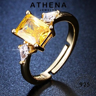 ATHENA JEWELRY ตารางง่ายๆ 925 Silver เงิน แท้ แฟชั่น เกาหลี ต้นฉบับ เครื่องประดับ ผู้หญิง แหวน ทองซิทริน เครื่องประดับ R58