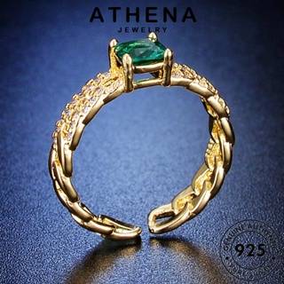 ATHENA JEWELRY เกาหลี เครื่องประดับ Silver ทองมรกต เครื่องประดับ เงิน แฟชั่น ผู้หญิง 925 จัตุรัสแฟชั่น แหวน แท้ ต้นฉบับ R64