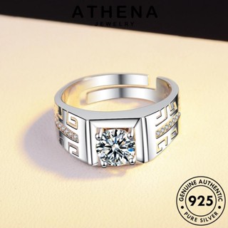 ATHENA JEWELRY เครื่องประดับ Silver เครื่องประดับ แหวน แฟชั่น เกาหลี ต้นฉบับ คลาสสิก มอยส์ซาไนท์ไดมอนด์ ผู้ชาย แท้ 925 เงิน R373