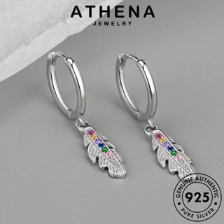 ATHENA JEWELRY ผู้หญิง แท้ แฟชั่น หนีบ ห่วง ทองซิทริน ตุ้มหู ขนนก Silver เครื่องประดับ ต้นฉบับ เครื่องประดับ เงิน ต่างหู 925 เกาหลี E87