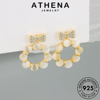 ATHENA JEWELRY ตุ้มหู เกาหลี ผีเสื้อ เงิน ผู้หญิง ห่วง หนีบ แฟชั่น ต่างหู เครื่องประดับ ต้นฉบับ Silver ทองโอปอล 925 เครื่องประดับ แท้ E109