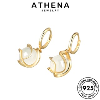 ATHENA JEWELRY 925 หนีบ ทองหยก ต่างหู ตุ้มหู เครื่องประดับ ห่วง ผู้หญิง เกาหลี แท้ กลม แฟชั่น เครื่องประดับ Silver ต้นฉบับ เงิน E187