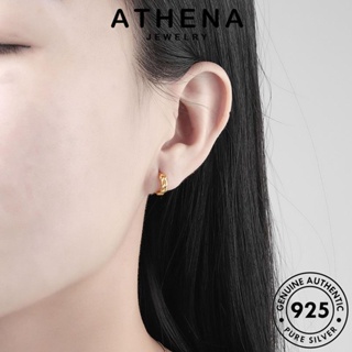 ATHENA JEWELRY ห่วง เครื่องประดับ เงิน ต้นฉบับ แท้ Silver ตุ้มหู ผู้หญิง หนีบ 925 ทอง ต่างหู บิดโซ่ แฟชั่น เครื่องประดับ เกาหลี E193