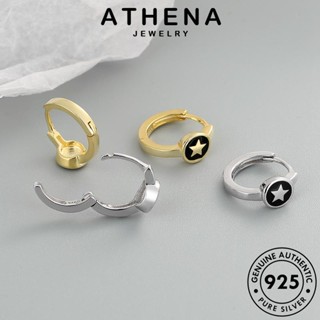 ATHENA JEWELRY ผู้หญิง เกาหลี หนีบ ต้นฉบับ ต่างหู เงิน Silver ตุ้มหู ทอง แฟชั่น รูปดาวห้าแฉก เครื่องประดับ ห่วง เครื่องประดับ แท้ 925 E396
