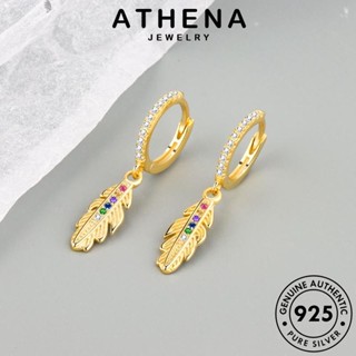 ATHENA JEWELRY ตุ้มหู 925 ต่างหู หนีบ ผู้หญิง โกลด์ แฟชั่น มอยส์ซาไนท์ ไดมอนด์ เครื่องประดับ เกาหลี Silver ขนนก เงิน ห่วง เครื่องประดับ ต้นฉบับ แท้ E418