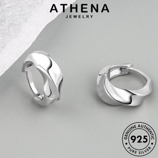 ATHENA JEWELRY 925 หนีบ ทอง เครื่องประดับ เงิน ต่างหู พื้นผิวเรียบบิด Silver แท้ แฟชั่น ห่วง ตุ้มหู ต้นฉบับ เกาหลี ผู้หญิง เครื่องประดับ E392