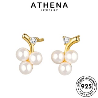 ATHENA JEWELRY 925 ห่วง ตุ้มหู ไข่มุกทอง Silver ต่างหู เครื่องประดับ เงิน แฟชั่น ผู้หญิง ต้นฉบับ เกาหลี หนีบ แท้ เครื่องประดับ องุ่นขนาดเล็ก E428