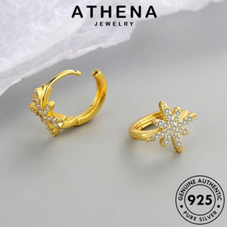 ATHENA JEWELRY เงิน หนีบ แฟชั่น ต่างหู Silver ดาวแปดแฉก ผู้หญิง ต้นฉบับ มอยส์ซาไนท์ 925 เกาหลี โกลด์ แท้ เครื่องประดับ ห่วง เครื่องประดับ ไดมอนด์ ตุ้มหู E469