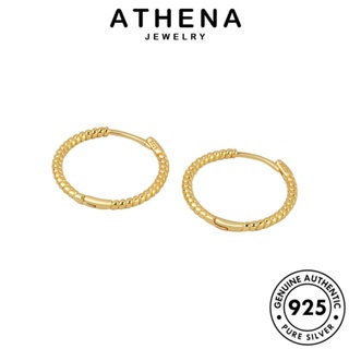 ATHENA JEWELRY ทอง เครื่องประดับ 925 แท้ ห่วง บิด ต้นฉบับ ตุ้มหู ต่างหู Silver เครื่องประดับ ผู้หญิง แฟชั่น หนีบ เกาหลี เงิน E499